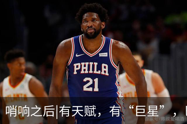 哨响之后|有天赋，有“巨星”，巴西逆转日本是实力使然！